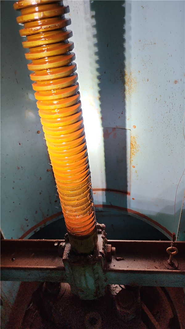 Flsmidth 35' Dia Tailing Thickener Tank)